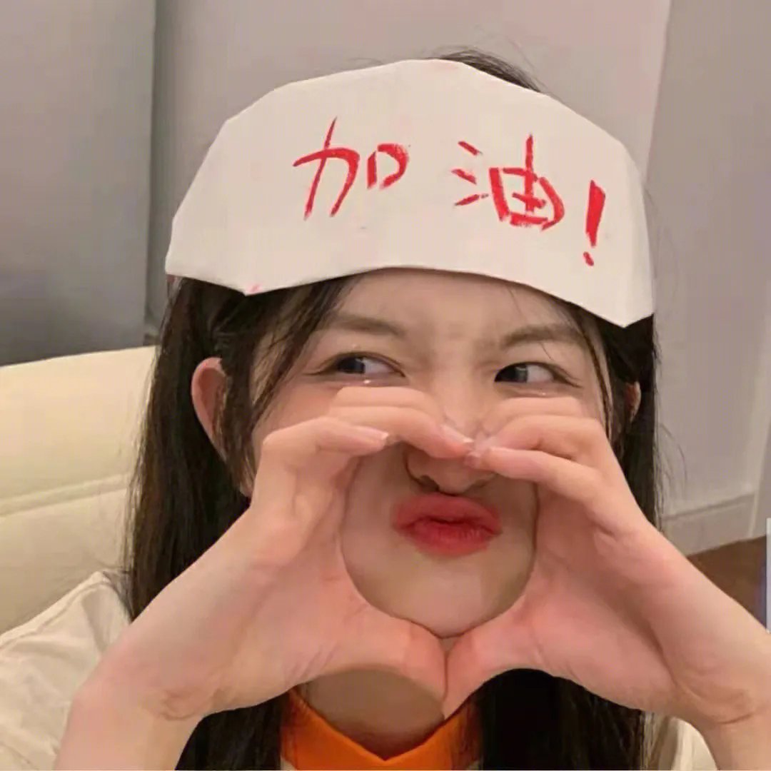 凶手还未睡